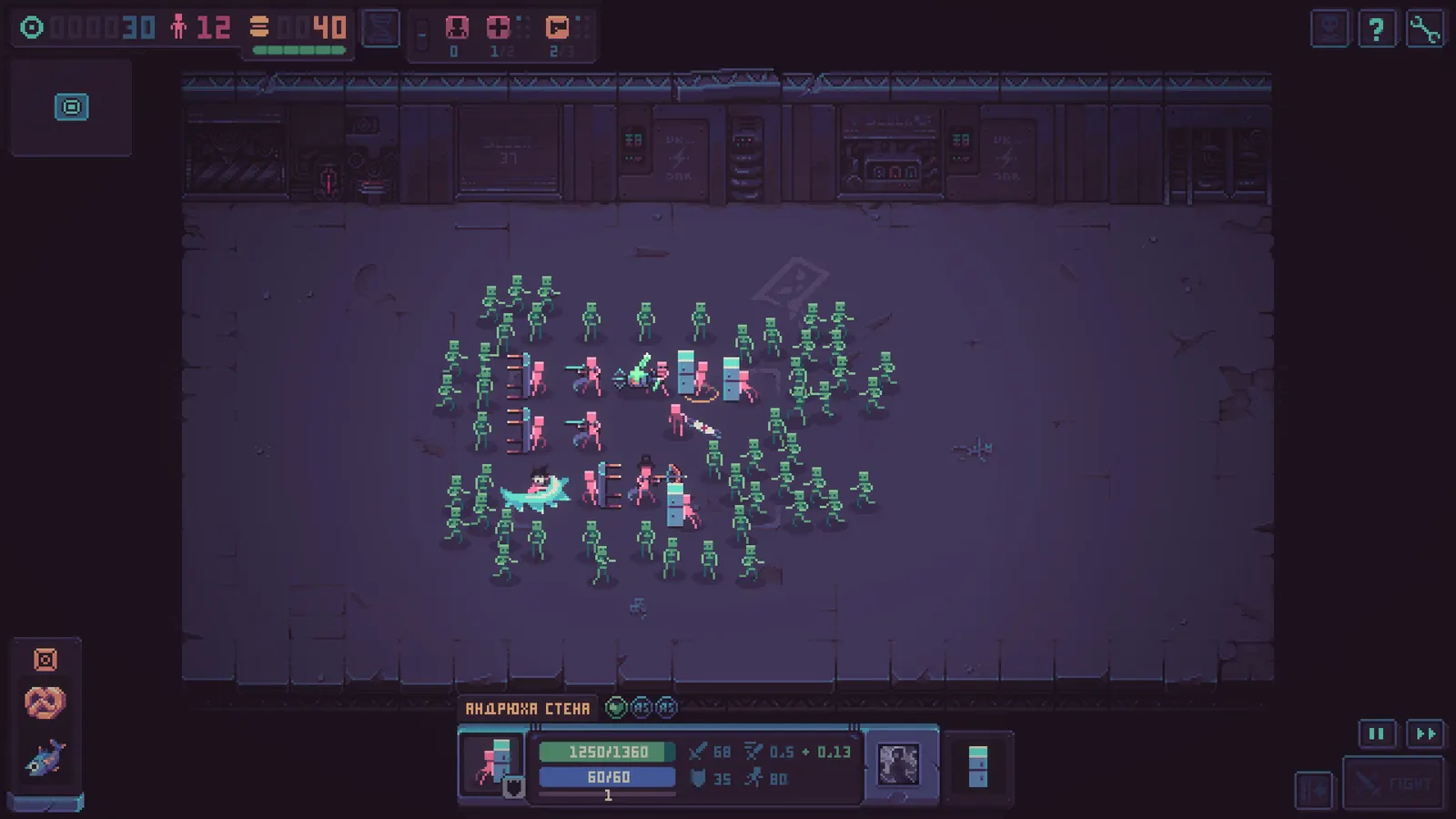 Despot's Game: Dystopian Battle Simulator media 8