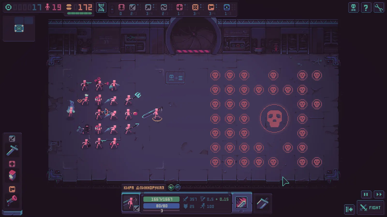 Despot's Game: Dystopian Battle Simulator media 12