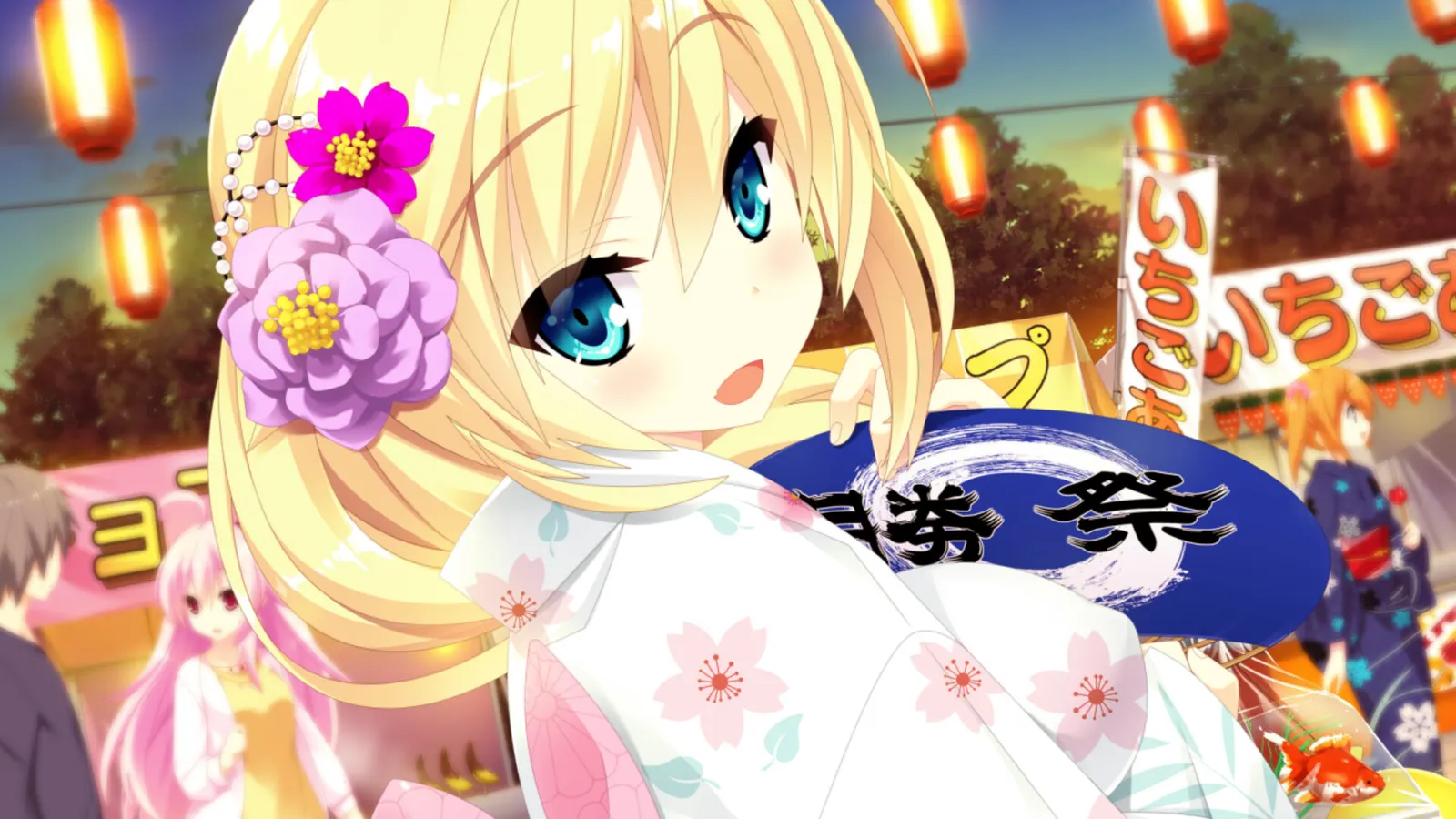 Destiny Star Girlfriend media 3