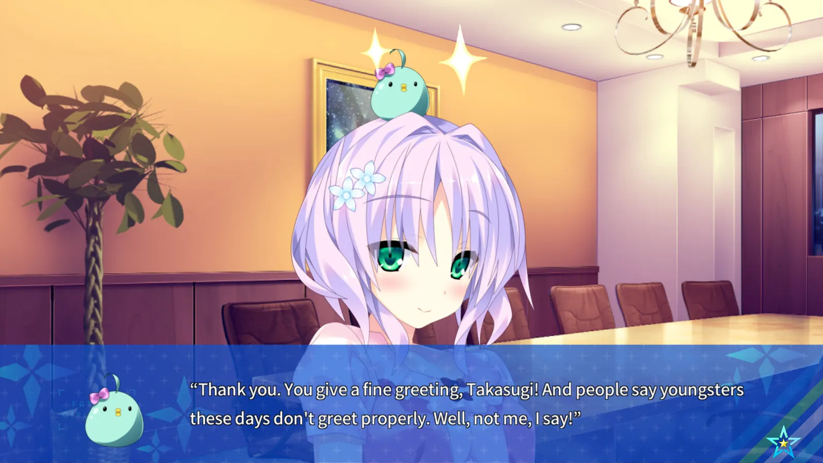 Destiny Star Girlfriend media 9
