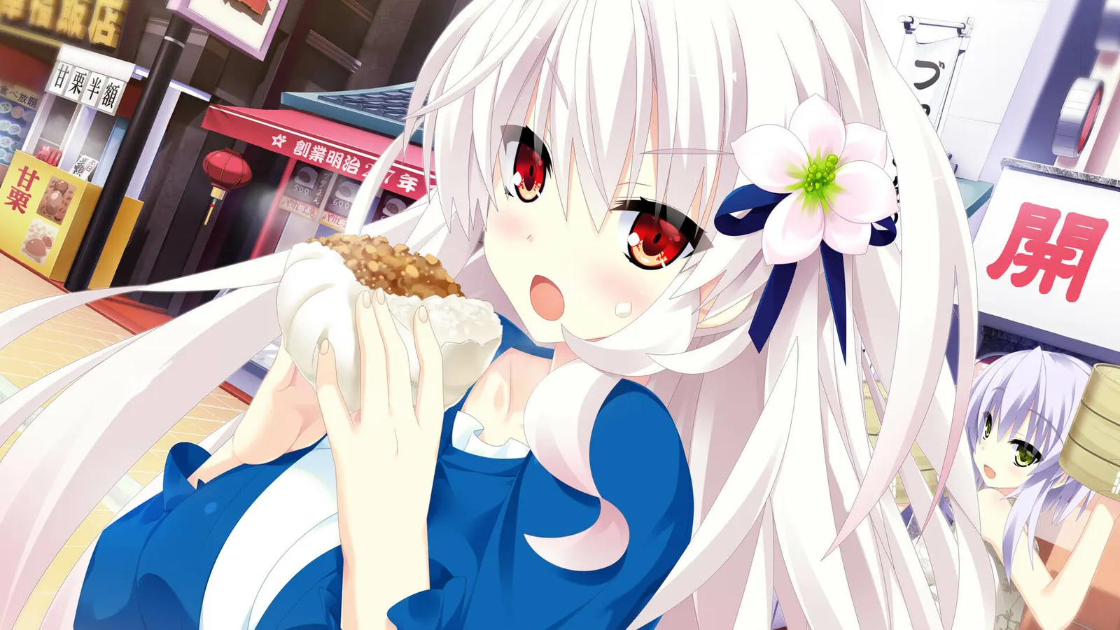 Destiny Star Girlfriend 2 media 2