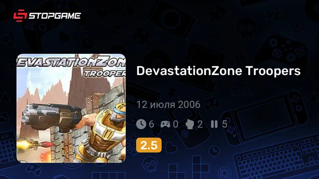 DevastationZone Troopers