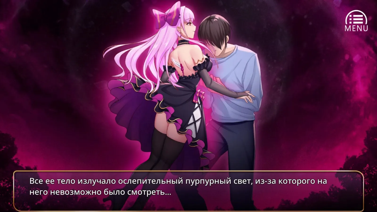 Devil Girl media 6