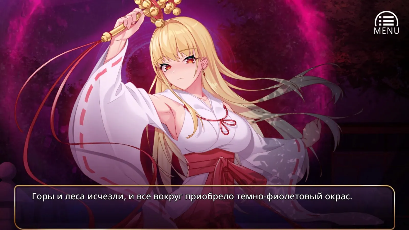 Devil Girl media 7