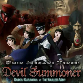 Обкладинка гри Devil Summoner: Raidou Kuzunoha vs. the Soulless Army