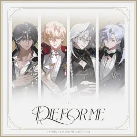 Обкладинка гри Die For Me