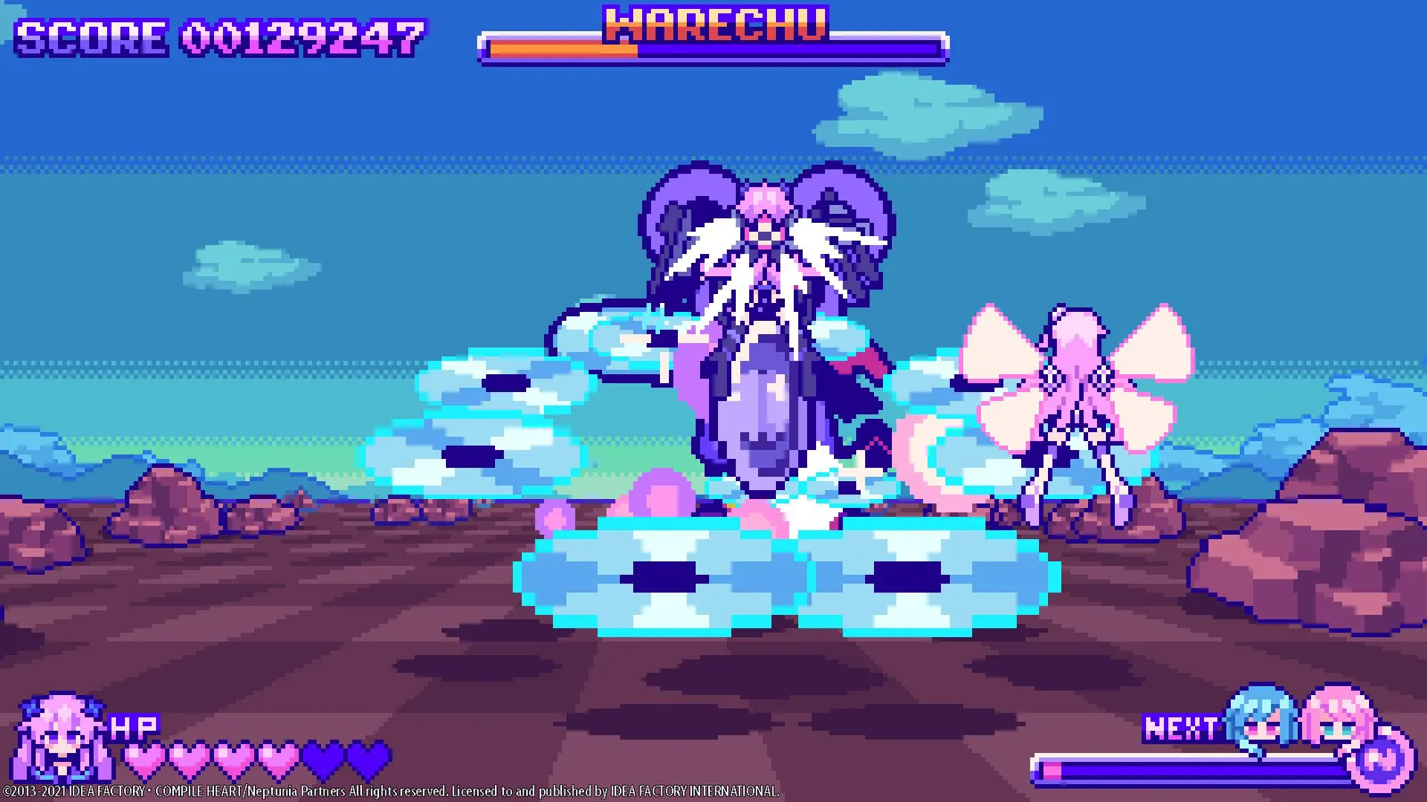 Dimension Tripper Neptune: TOP NEP media 9