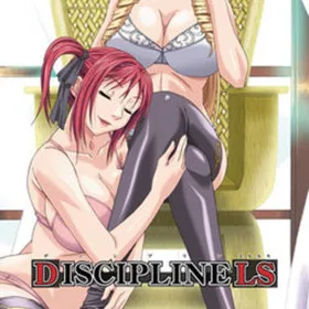 Обкладинка гри Discipline LS