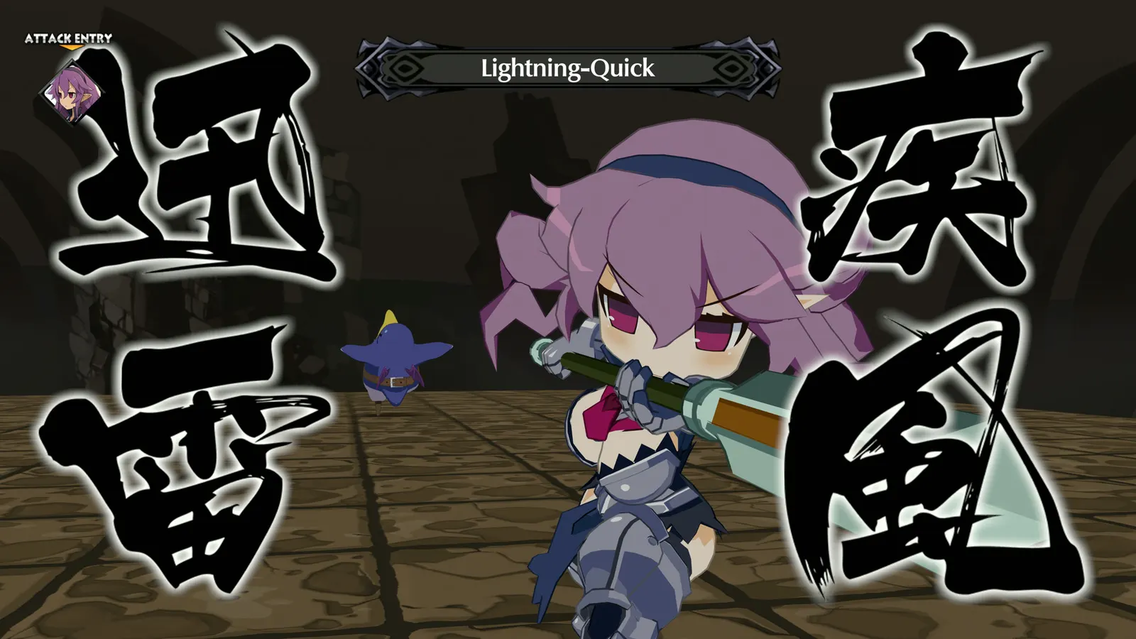 Disgaea 6 Complete media 8