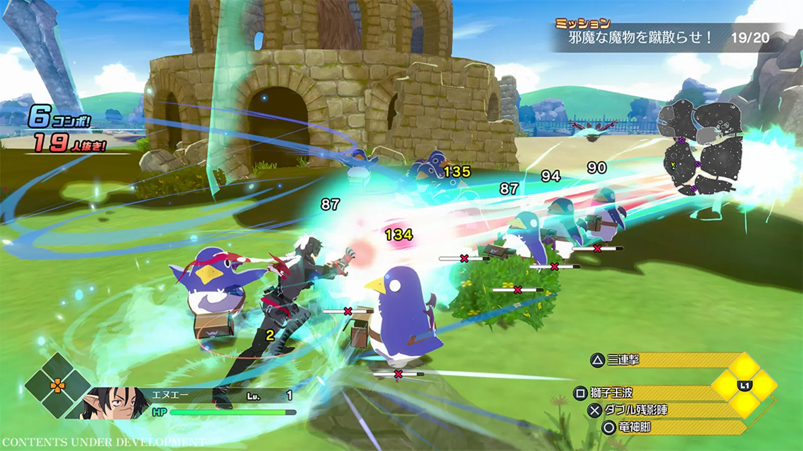 Disgaea Mayhem media 5