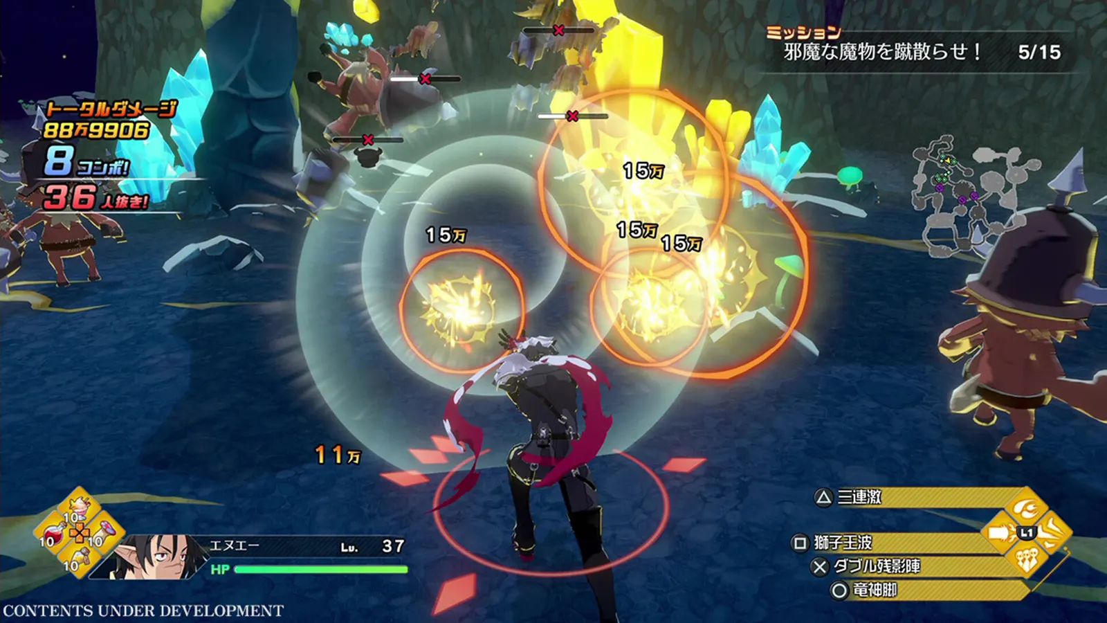Disgaea Mayhem media 7