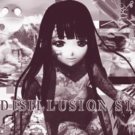 Обкладинка гри Disillusion ST