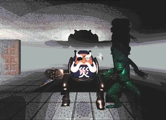 Disillusion ST media 2