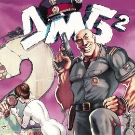 Обкладинка гри ДМБ 2