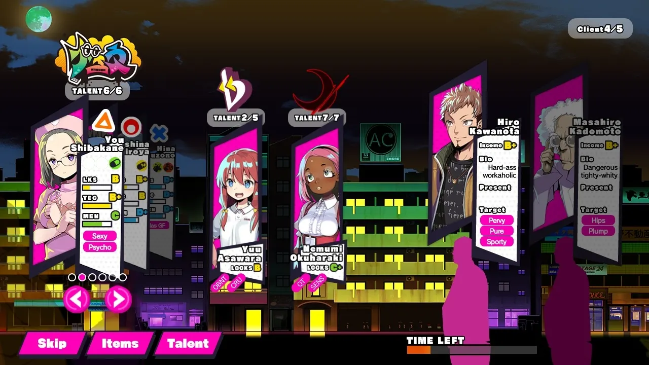 Dohna Dohna: Let's Do Bad Things Together media 8