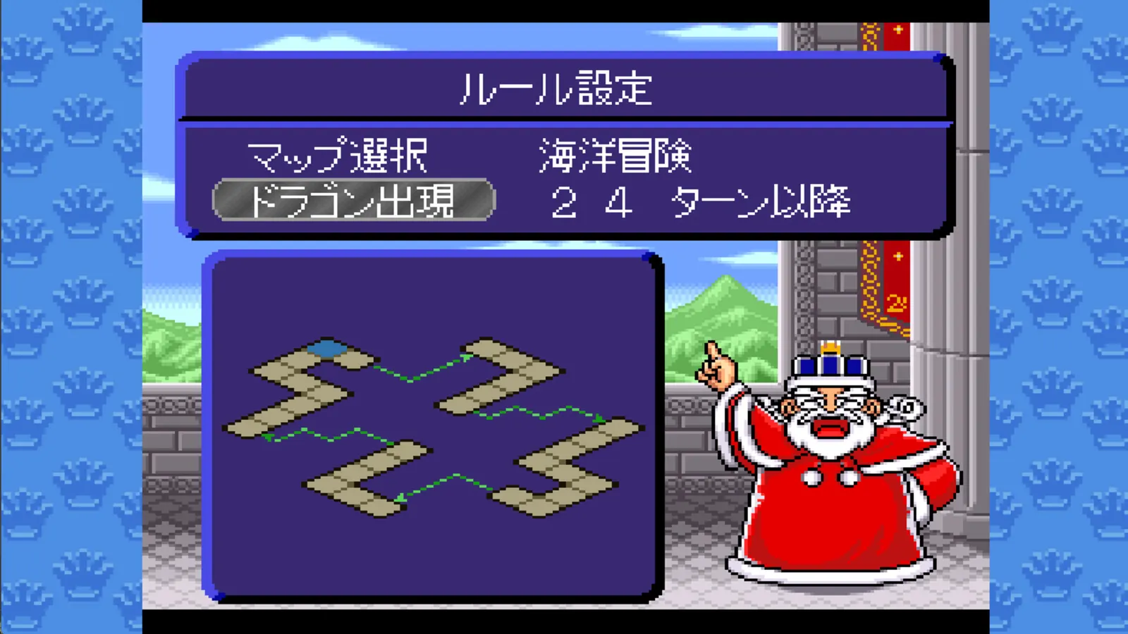 DOKAPON 3-2-1: Super Collection! media 8