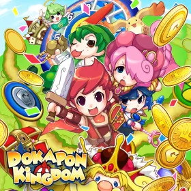 Обкладинка гри Dokapon Kingdom: Connect