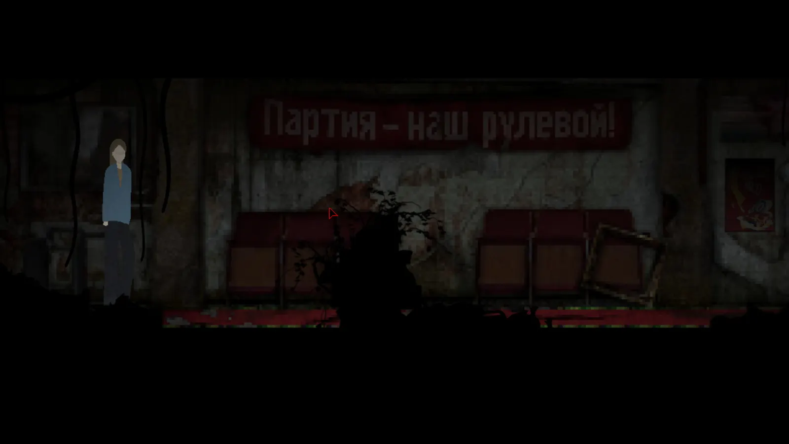 DOM RUSALOK media 2