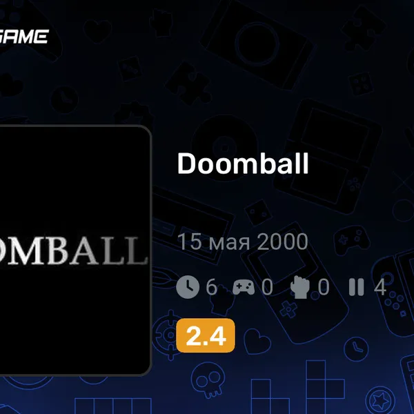 Обкладинка гри Doomball