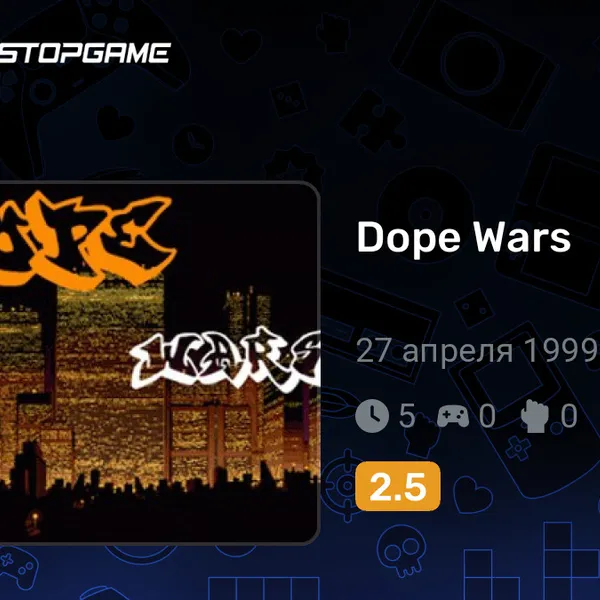 Обкладинка гри Dope Wars