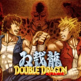 Обкладинка гри Double Dragon Advance