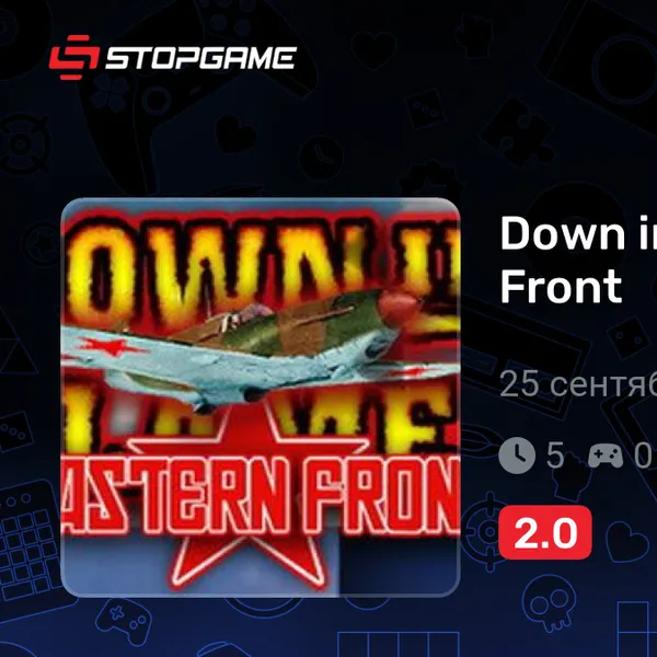 Обкладинка гри Down in Flames: Eastern Front