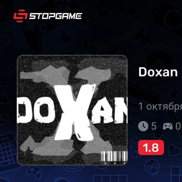 Обкладинка гри Doxan