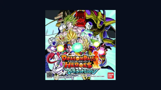 Dragon Ball Heroes