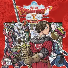 Обкладинка гри Dragon Quest X: Rise of the Five Tribes Offline