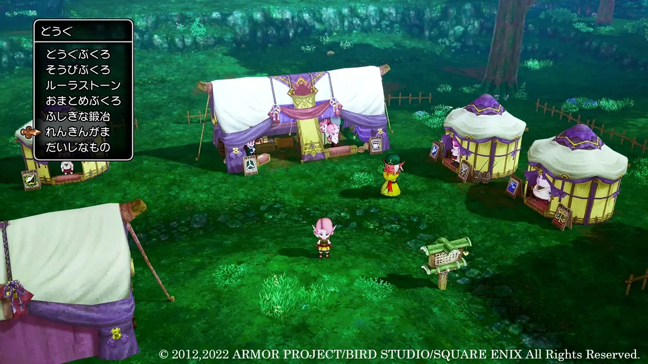 Dragon Quest X: Rise of the Five Tribes Offline media 8