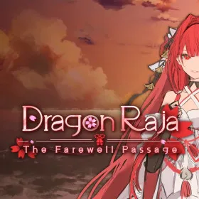 Обкладинка гри Dragon Raja the farewell passage
