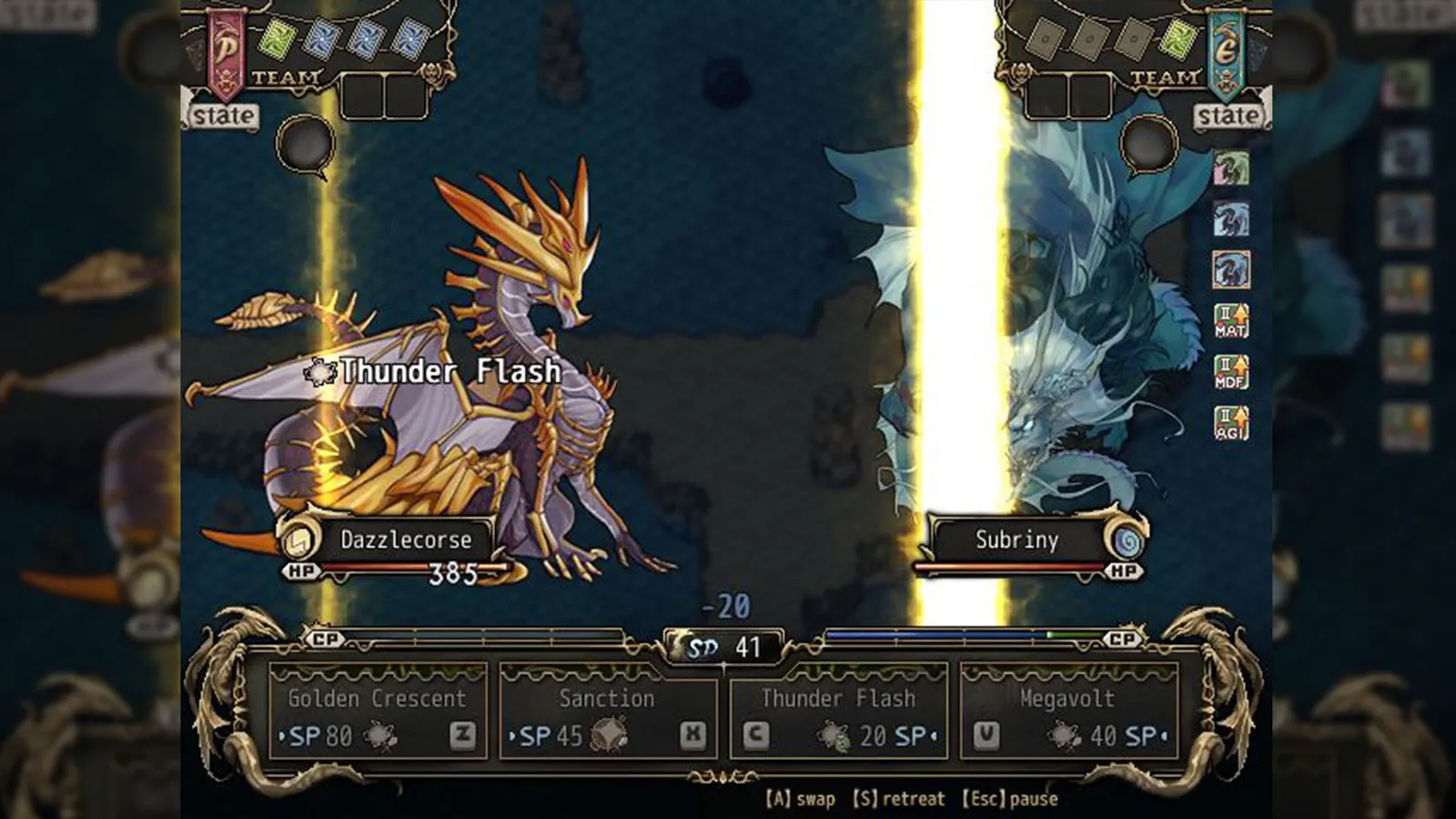 Dragon Spirits media 2
