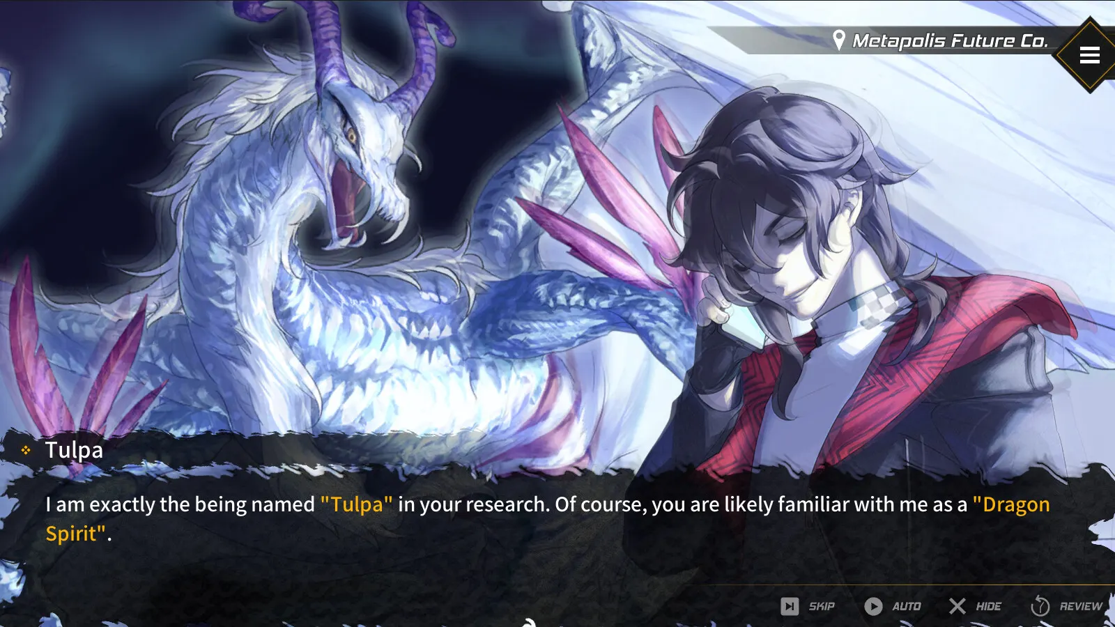 Dragon Spirits 2 media 7