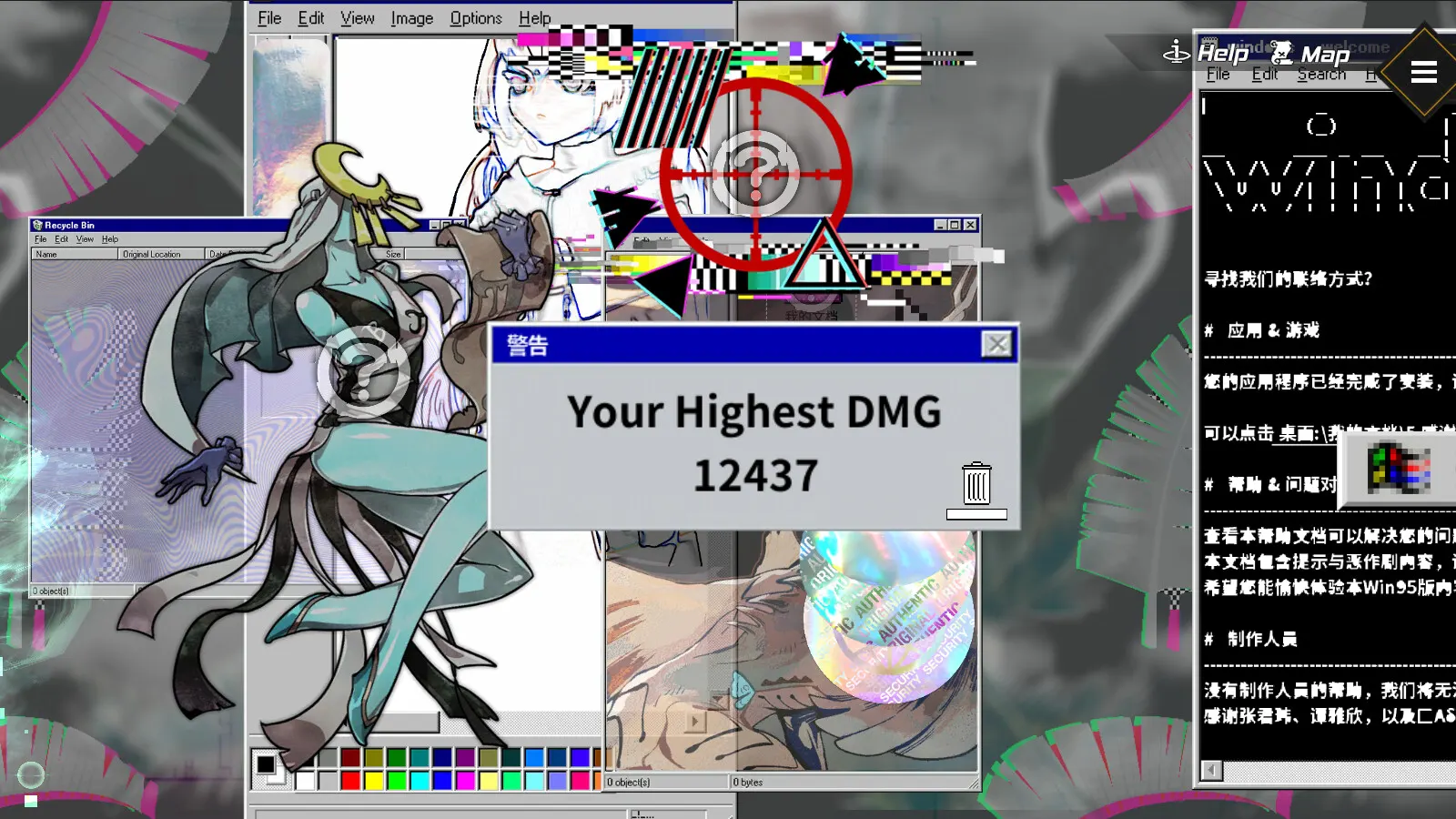 Dragon Spirits 2 media 10