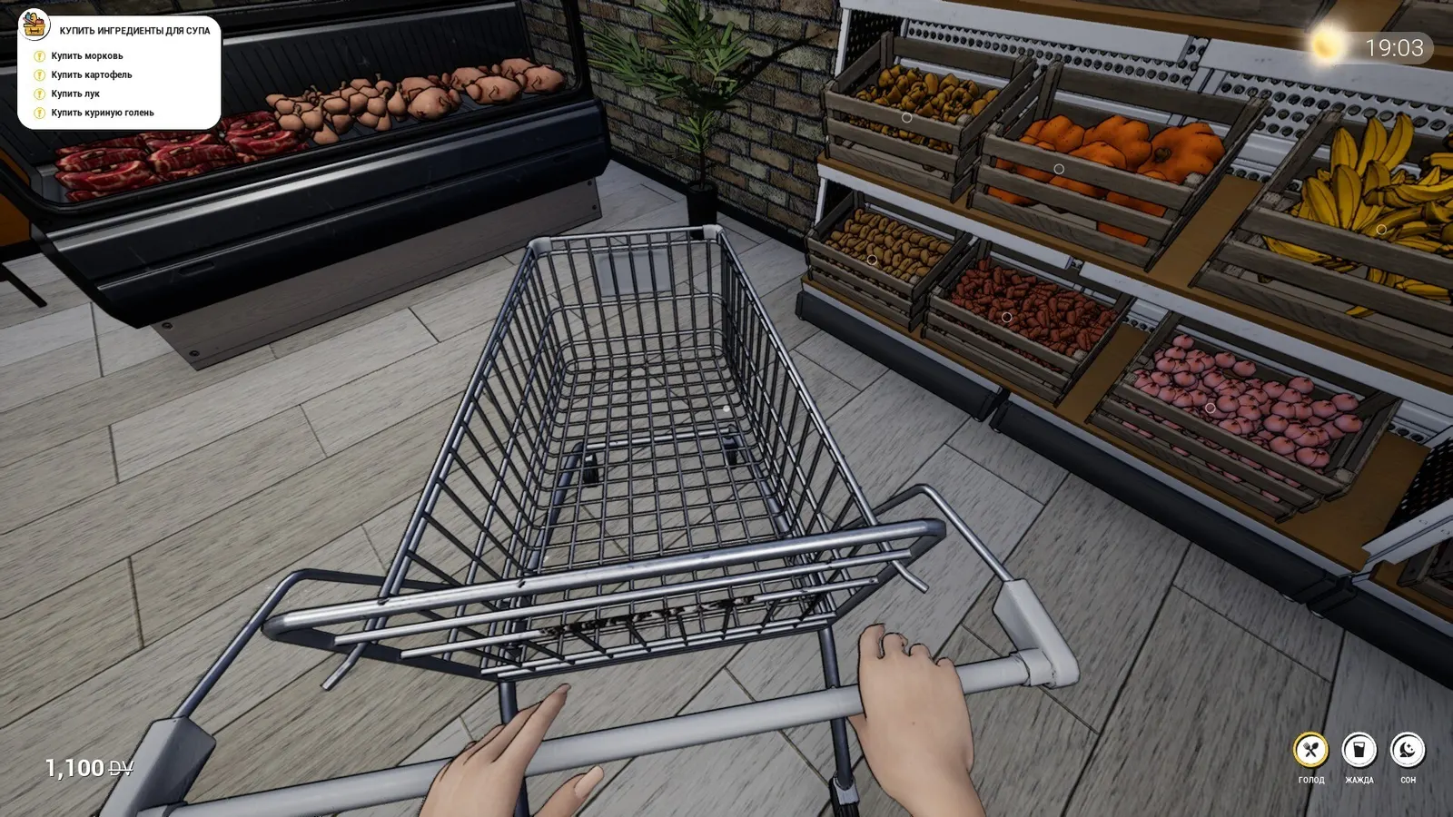 Dream Village media 10