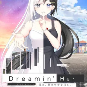Обкладинка гри Dreamin' Her - 僕は、彼女の夢を見る。-