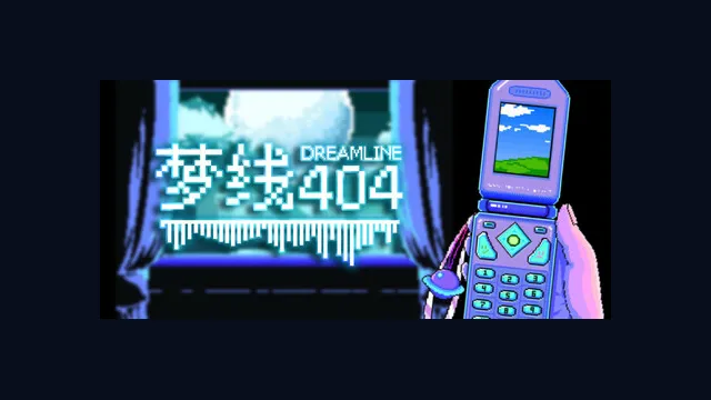 Dreamline 404