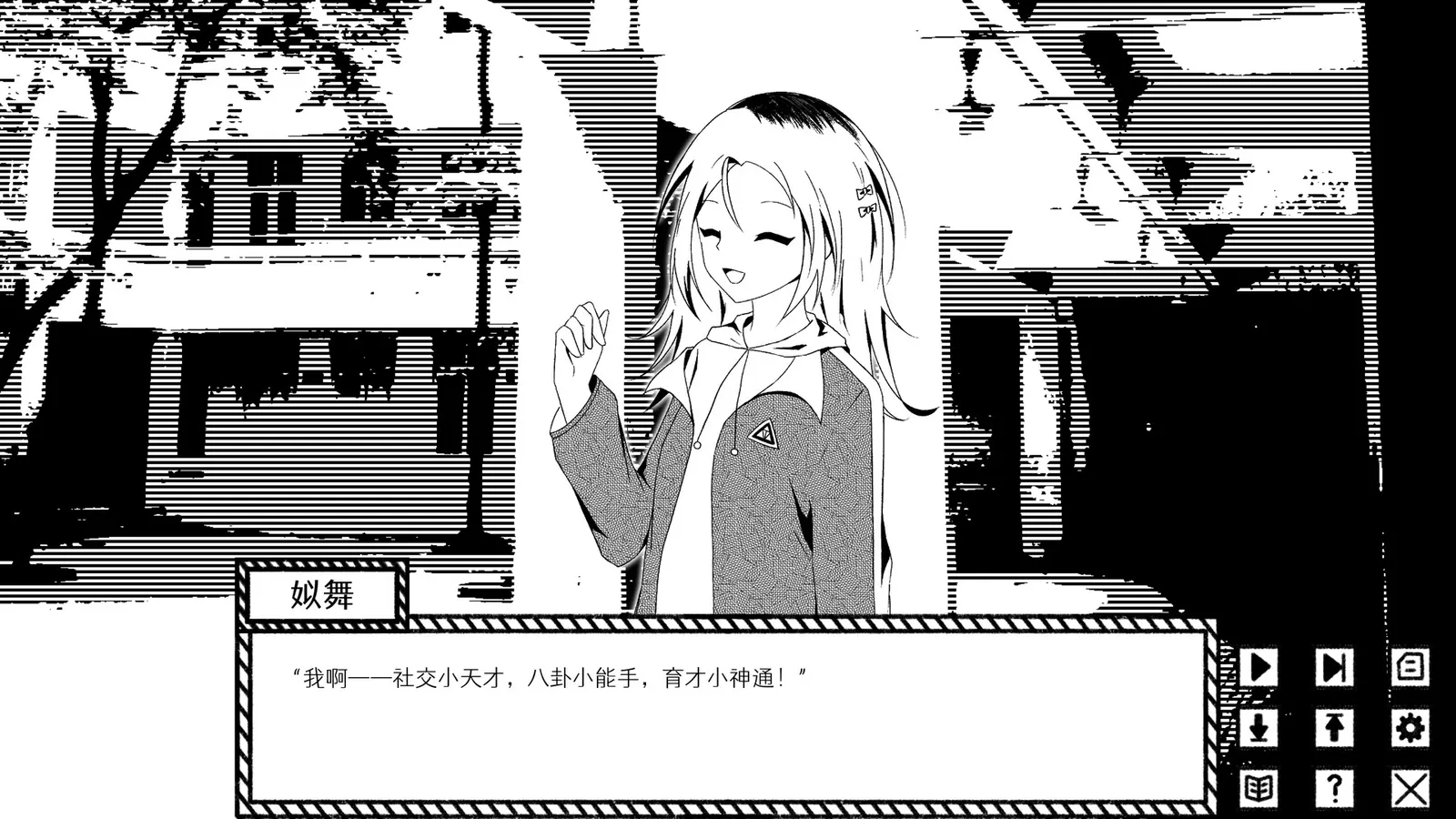 Dreamy Golden Snow media 9