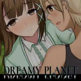 Обкладинка гри Dreamy Planet