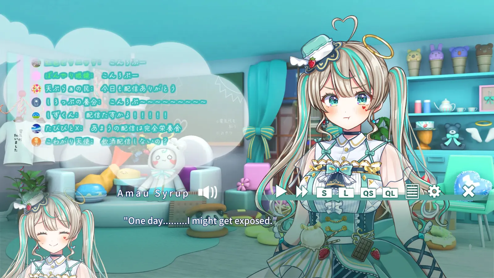 夢現しろっぷ - Dreamy Syrup - media 6