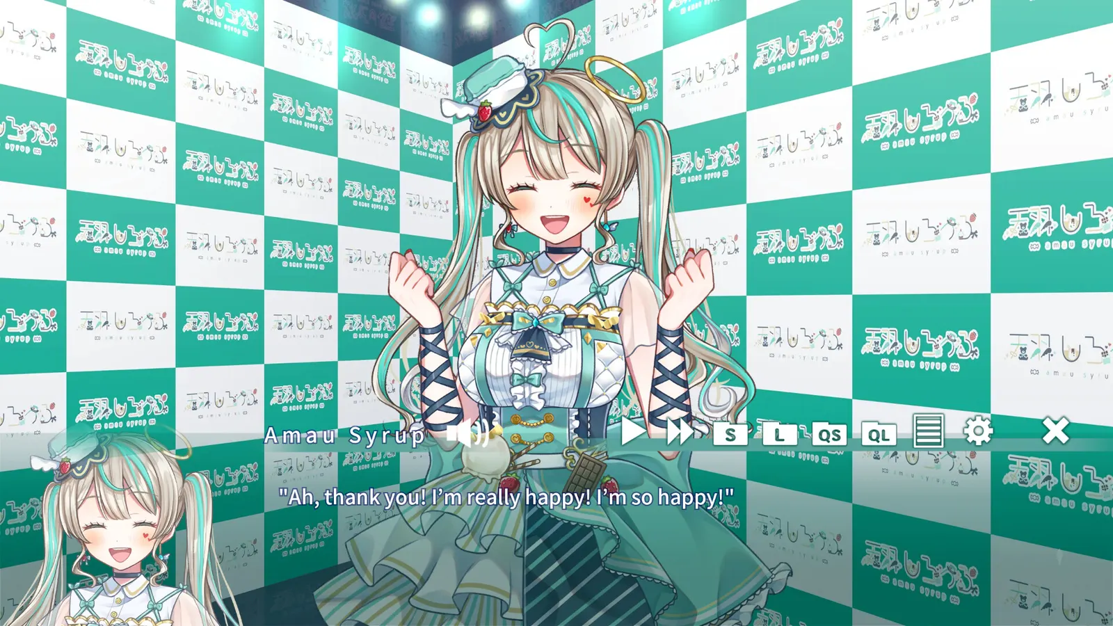 夢現しろっぷ - Dreamy Syrup - media 13
