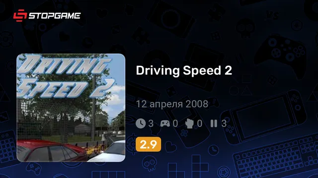 Driving Speed 2
