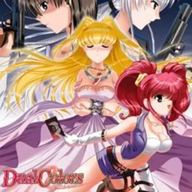 Обкладинка гри Dual Colors