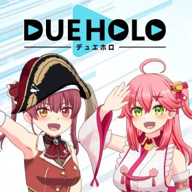 Обкладинка гри デュエホロ (DUEHOLO)