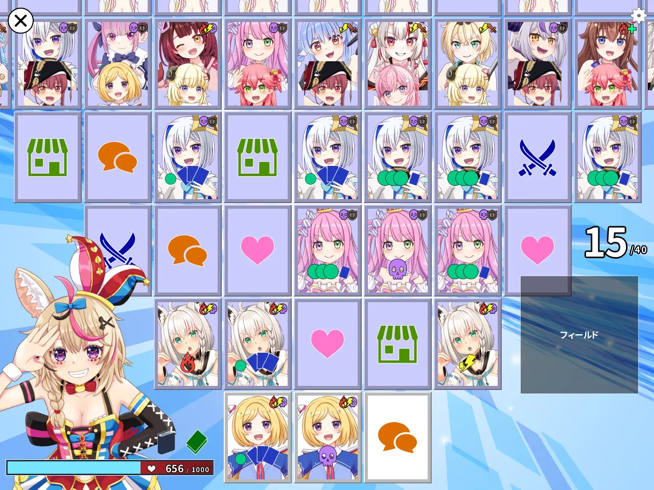デュエホロ (DUEHOLO) media 4