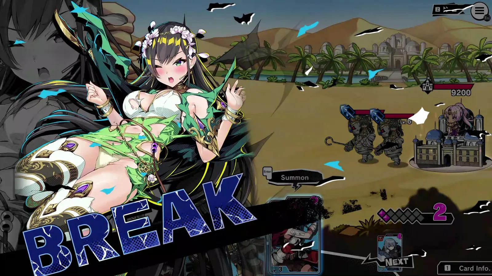Duel Princess media 2