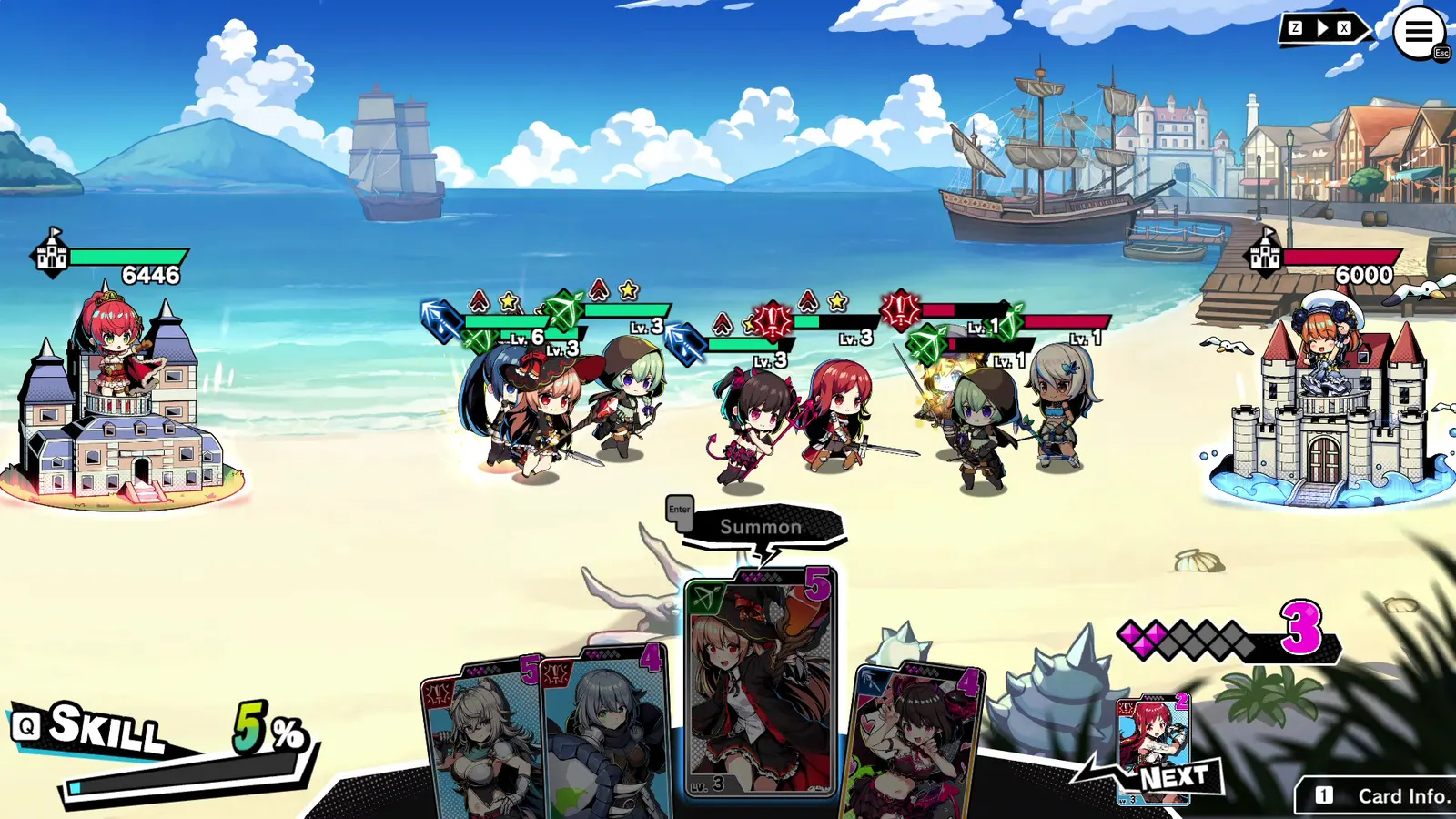 Duel Princess media 5