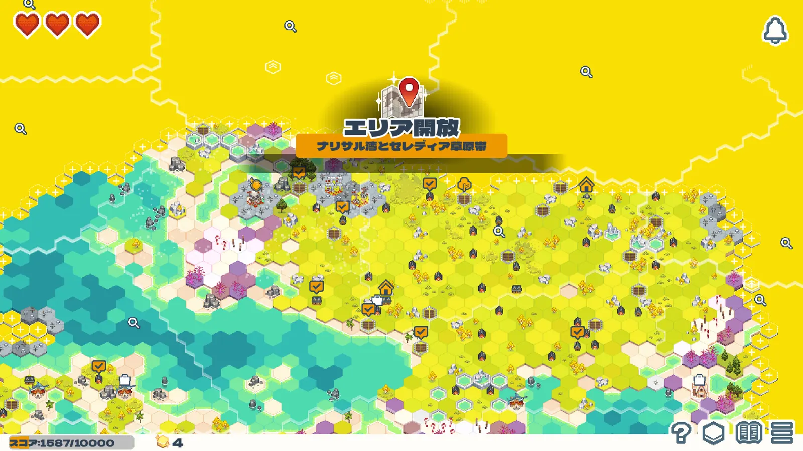 Dungeon Sweeper Plus media 4