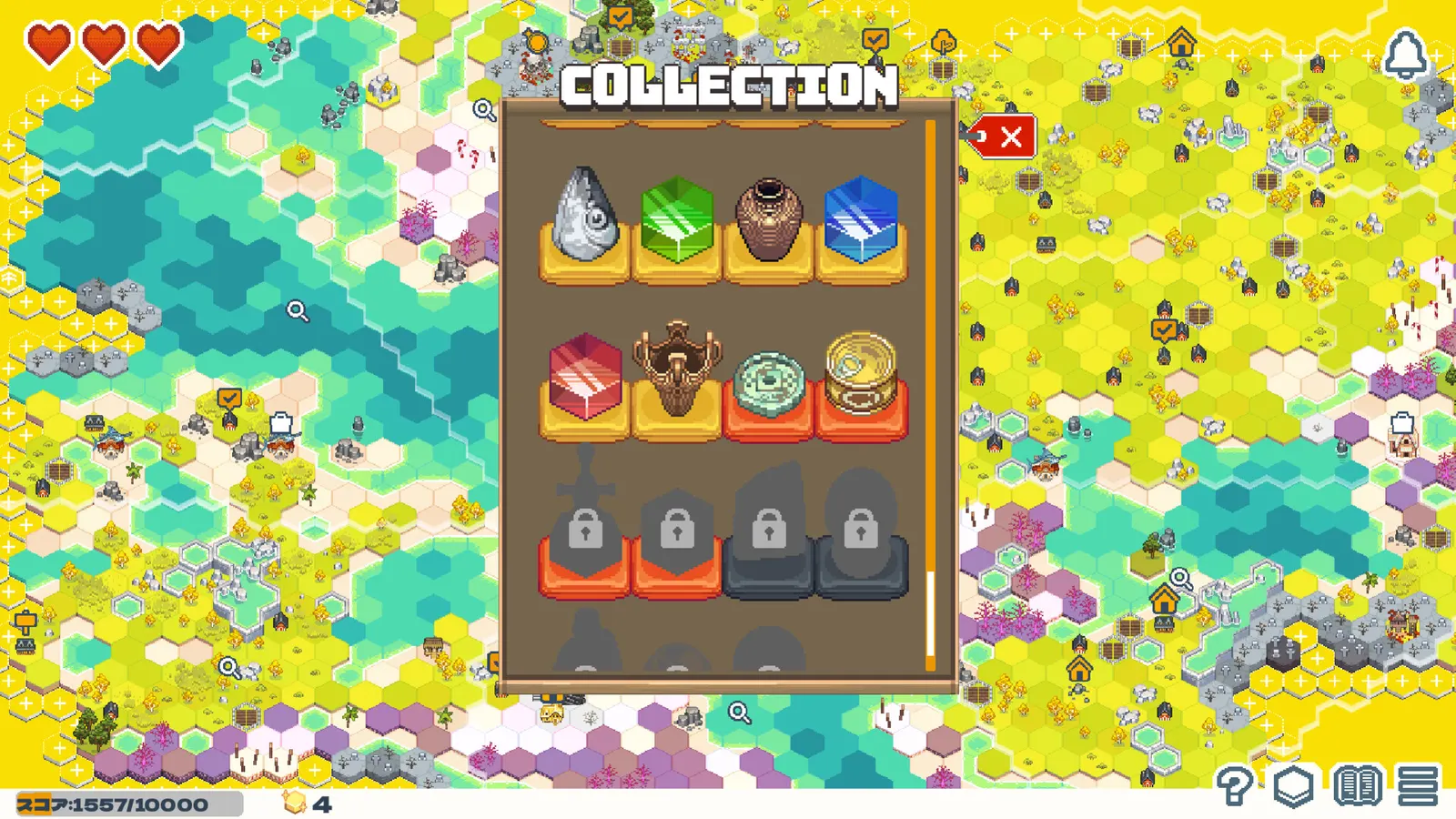 Dungeon Sweeper Plus media 8