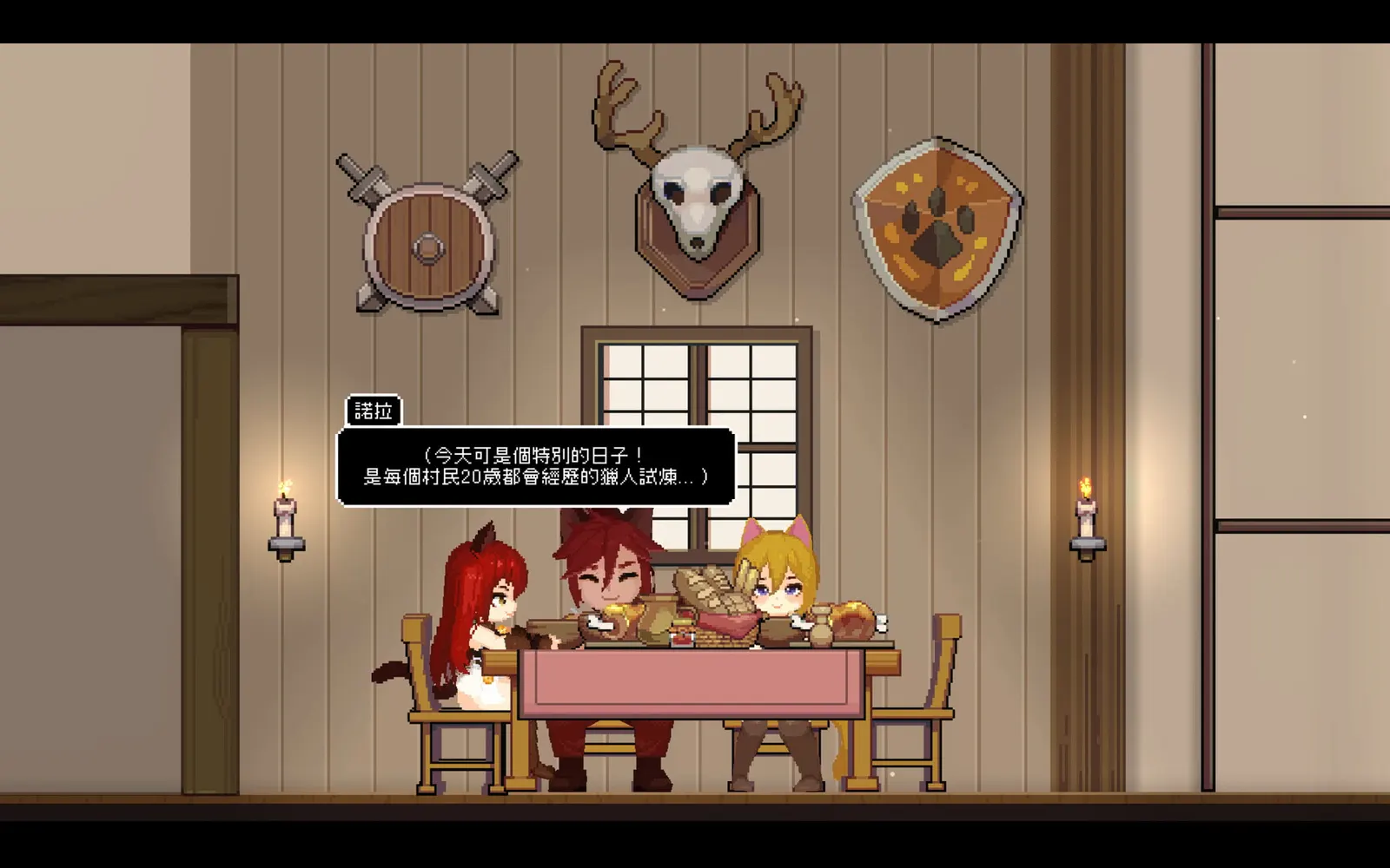 Dungeons And Cat media 5
